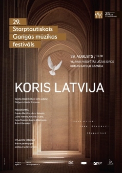 29. Starptautiskais Garīgās mūzikas festivāls