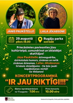 Attēlā uz spilgti zaļa fona redzami sieviete un vīrietis cepurē. Afiša aicina apmeklēt Jāņa Paukštello un Lailas Jēkabsones koncertprogrammu „Ir jau riktīgi!!!”.