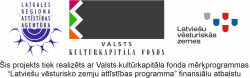 Attēlā redzami trīs partneru logo:  Latgales reģiona attīstības aģentūra – stilizēts violets aplis ar starveida elementiem, kas simbolizē reģiona attīstību un sadarbību. Valsts Kultūrkapitāla fonds – melns taisnstūris ar krāsainiem (rozā, zaļiem un oranžiem) ģeometriskiem elementiem kreisajā pusē, zem kura izvietots fonda nosaukums. Latviešu vēsturiskās zemes – vienkāršs logo ar pelēkiem, ziliem un sarkaniem vairoga formas simboliem un nosaukumu labajā pusē.  
