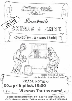 Izrāde ''Ontans i hobiji''