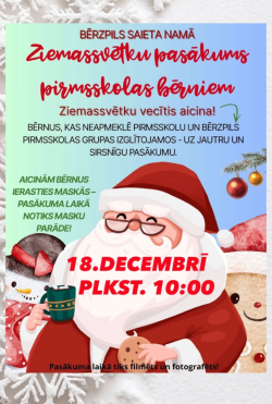 Afiša