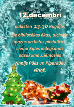 Afiša