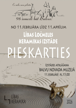 Izstāde 