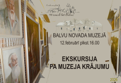 Izstāde 