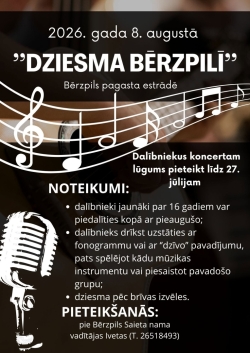 Attēlā redzama pasākuma afiša tumšos brūnos un melnos toņos ar izplūdušu ģitāras attēlu fonā. Pāri afišai stiepjas baltas nošu līnijas ar lielām notīm, bet kreisajā apakšējā stūrī redzams stilizēts retro mikrofons. Centrā ar lieliem baltiem burtiem izcelts pasākuma nosaukums "Dziesma Bērzpilī", norādīts datums – 2026. gada 8. augusts, un vieta – Bērzpils pagasta estrāde.