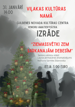 izstāde