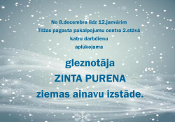 Afiša