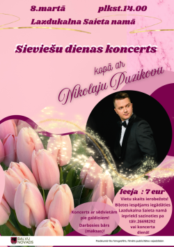 Koncerta afiša