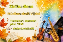 Rudenīga afiša, kas aicina uz zinību dienu Balvu Mūzikas skolā.