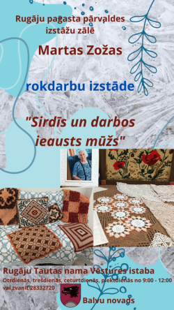 izstāde