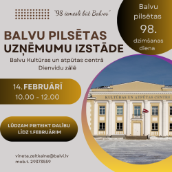Balvu pilsētas Uzņēmumu izstāde