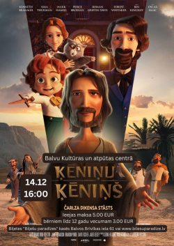 KINO AFIŠA