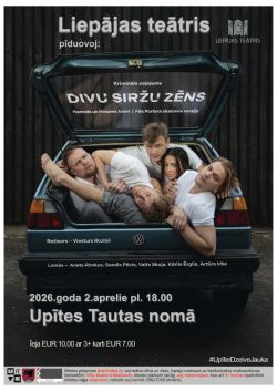 Izrāde 