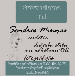 Izstādes afiša