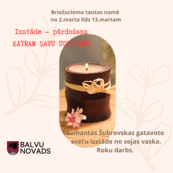 Izstādes afiša