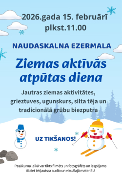 Afiša