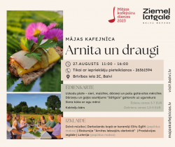 Mājas kafejnīcas