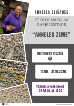 Annele Slišāne un viņas deči, izstādes noformējums 