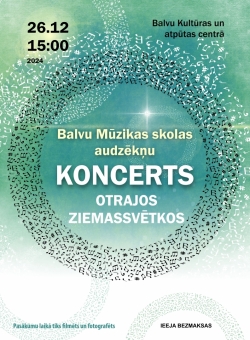 Afiša - Balvu Mūzikas skolas audzēkņu koncerts