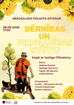 Dzeltena, saulaina afiša. Attēla augšā un apakšā redzamas sauespuķes. Kreisajā stūrī vīrietis, ģērbies oranžā apģērbā. Centrā lieliem burtiem rakstīrs Bērnības un Pilngadības svētki.