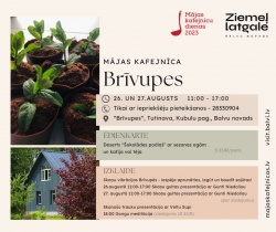 Mājas kafejnīcas