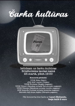Koncerts Briežuciemā 23.03.2024.