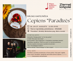 Mājas kafejnīcas