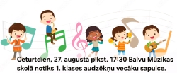 Attēlā redzams aicinājuma plakāts uz Balvu Mūzikas skolas 1. klases audzēkņu vecāku sapulci. Vektorgrafikā attēloti priecīgi bērni un mūzikas notis.