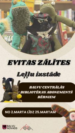 Izstādes afiša