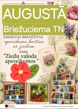 Attēlā redzama Emeritas Brenčevas apsveikuma kartīšu izstāde izstādes afiša Briežuciema tautas namā.