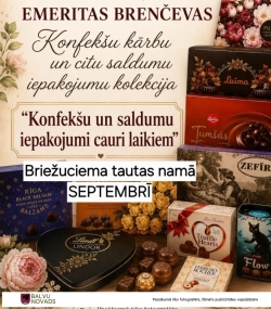 Attēlā redzamas konfekšu kārbas. Aicinājums apmeklēt konfekšu kārbu kolekciju.