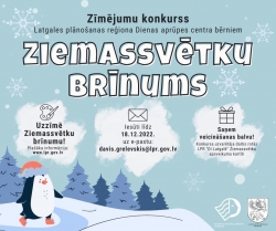 DI konkurss