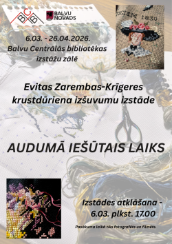 Izstādes afiša