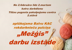 Afiša