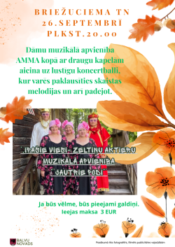 Attēlā redzamas 3 sievietes un 2 vīrieši, kas skatās kamerā. Uz balta fona redzami oranži ziedi.