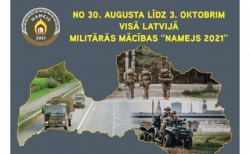 namejs