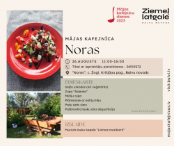 Mājas kafejnīcas