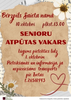 Uz gaiši brūna fona redzama pīpenes, sirds.