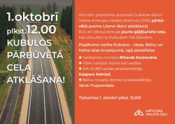 latvijas valsts ceļš