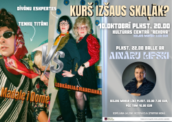 Dīvāna ekspertes un Ainārs Lipskis mūziķis, kurš spēlēs ballē