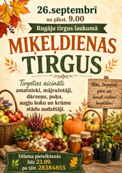 Attēlā redzami rudens dārzeņi, rudens krāsainas lapas.