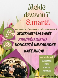 Sieviešu diena KAC
