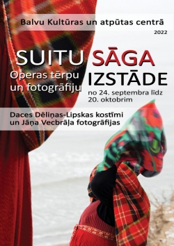 suitu sāga