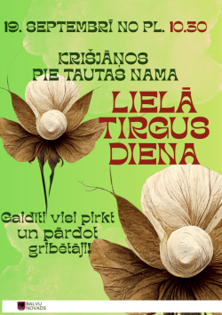 Uz gaiši zaļa fona redzami brūni ziedi