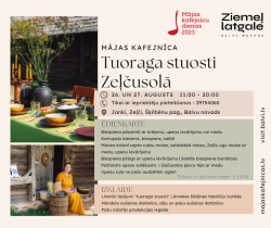 Mājas kafejnīcas
