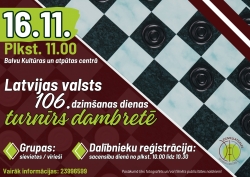 Afiša - 16. novembrī plkst. 11.00 Balvu Kultūras un atpūtas centrā aizvadīsim dambretes turnīru.&nbsp;