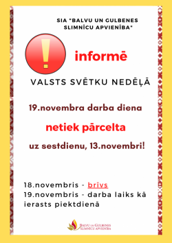 afiša