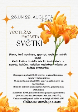 Vectilžas pagasta svētku plakāts ir veidots gaiši dzeltenos toņos. Tā fonu veido maigs, gaiši dzeltens laukums, bet plakāta labajā augšējā un abos apakšējosstūrī redzami spilgti dzelteni ziedi. Plakātā šiur tur izkaisītas mirdzošas dzeltenas zvaigznītes, kas piešķir noformējumam svinīgu, saulainu un priecīgu noskaņu.