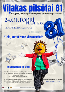 Viļakas pilsētai 81, afišā eža tēls ar baloniem