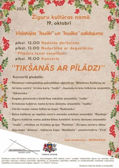 AFIŠA_Salidojuma koncerts ''Tikšanās ar pīlādzi''
